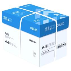 得力 凯锐 A4复印纸 70g/80g 5包装