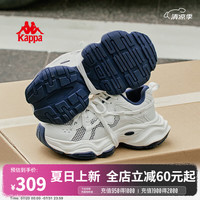 卡帕 女鞋网面透气运动鞋子女2026春夏新款轻便老爹鞋潮休闲小白鞋