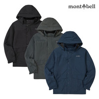 mont·bell 男款春季防风夹克MW3GSMJW20