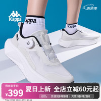 卡帕 跑步鞋男运动鞋轻便软底休闲鞋2026春夏新款防滑透气户外健步鞋 经典白 40