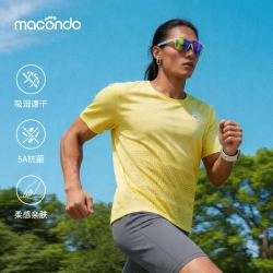 马孔多 26SS新品风洞 汗区网孔吸湿速干超轻透气贴合凉感跑步短袖