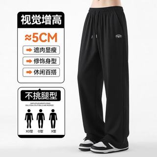 回力 冰丝速干 黑色 L 男士休闲裤