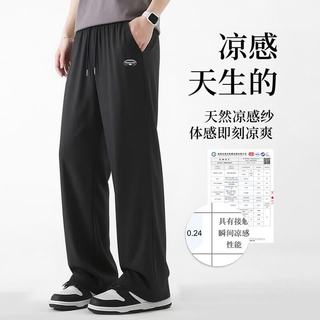 回力 冰丝速干 黑色 L 男士休闲裤