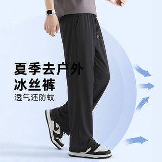 回力 冰丝速干 黑色 L 男士休闲裤