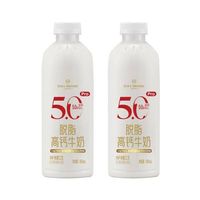 1号会员店 5.0蛋白PRO脱脂高钙牛奶  950ml*2