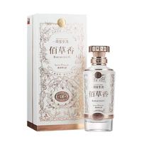 董酒 国密佰草香董香型54度白酒500ml