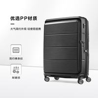 新秀丽 行李箱28英寸前开口拉杆箱PARALUX大容量旅行箱KT2黑色托运密码箱