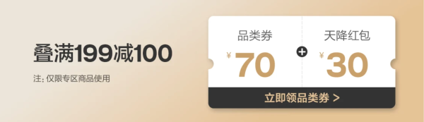 京东九牧王限时疯抢,通勤男人的裤装救星来了
