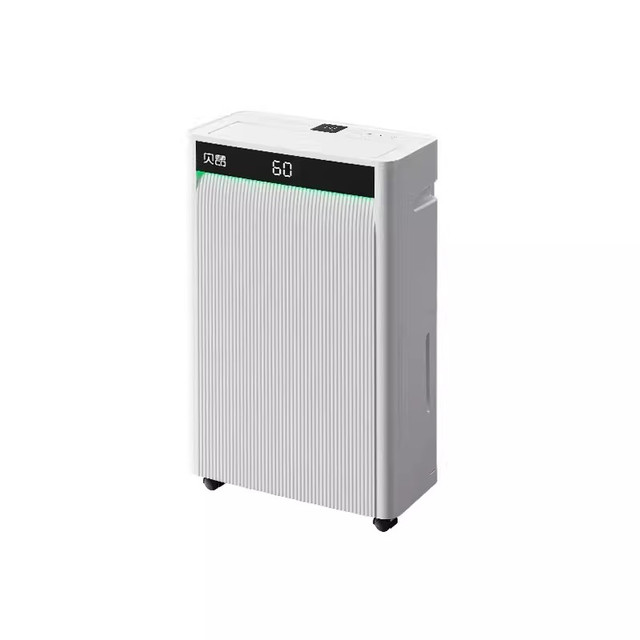 淘金币可用、今日必买：贝昂 M320 除湿机 20L/D