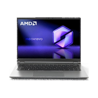 机械革命 恒悦E14A 锐龙7H255 灰色 16GB+512GB 笔记本电脑