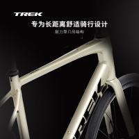 崔克 DOMANE AL 4 油压碟刹 亮面超新星色 49CM 公路自行车