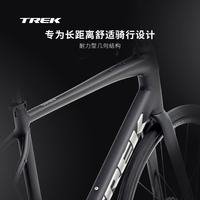 崔克 DOMANE AL 4 油压碟刹 哑光星空黑 54CM 公路车