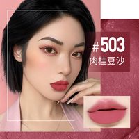 美宝莲纽约黑魔方小灯管口红