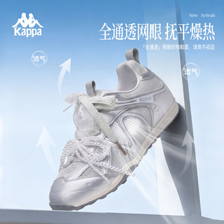 Kappa 卡帕 内增高德训鞋 银色 38码 休闲运动鞋