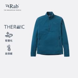 Rab Stavel Pull-On 防风抓绒衣 QFG-72