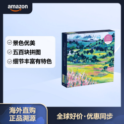 GALISON 500片彩绘山丘风景拼图 方形加厚拼块 成人家庭益智减压休闲礼物