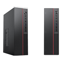 联想 异能者 锐龙5八线程 16GB+512GB 主机+23.8英寸显示器 台式电脑