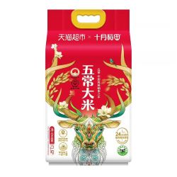 十月稻田 五常大米 2.5kg