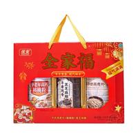 谷品源 燕麦片黑芝麻糊核桃粉礼盒