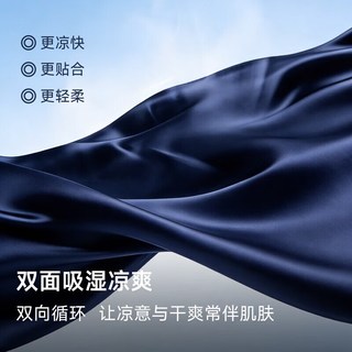 亚朵星球 深睡被Pro3.0 四季控温 纤维被