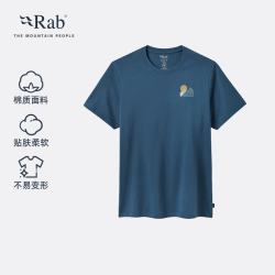 Rab Stance Vista 女士户外短袖T恤 QCC-33
