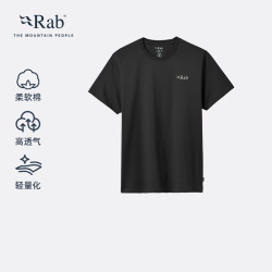 Rab 女士印花短袖T恤 QCC-61