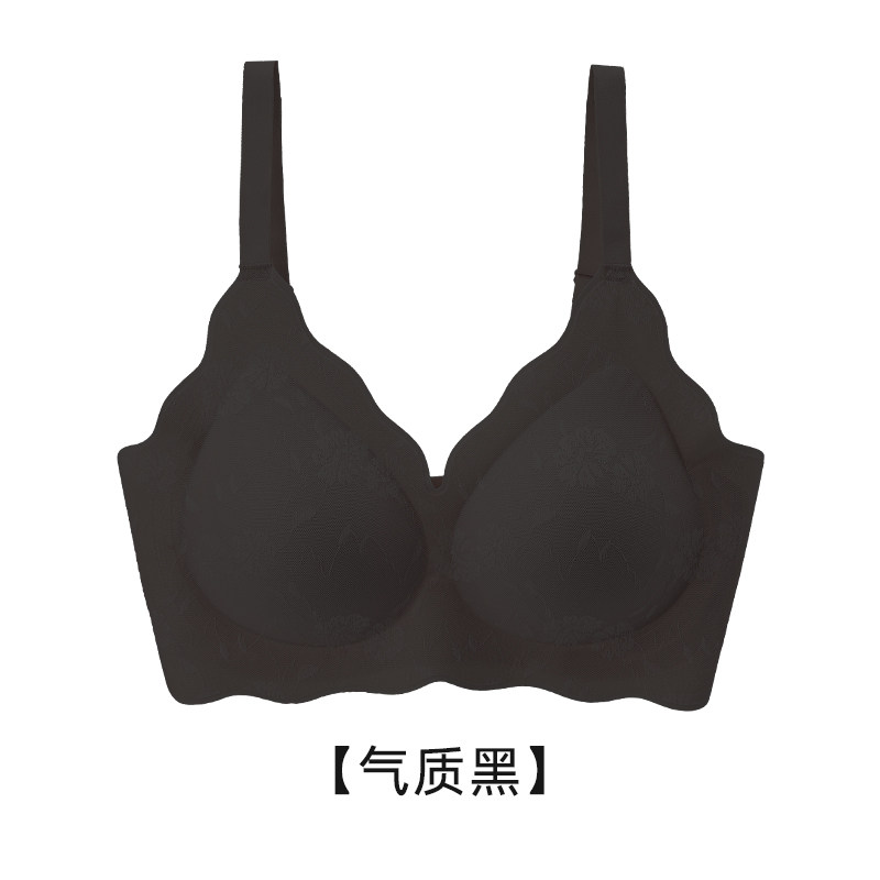 气质黑
