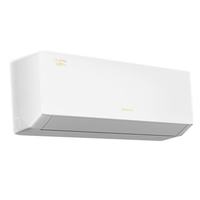国家补贴：格力 空调 1.5匹 新一级能效 变频冷暖 空调挂机  云锦Pro 1.5匹 AI节能省电