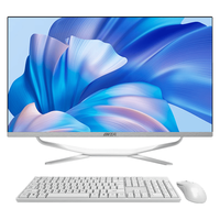 ONTA 酷睿i7处理器 16GB+512GB 27英寸 一体机