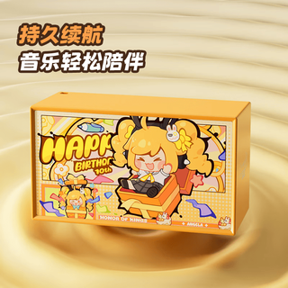 王者荣耀 安琪拉 蓝牙音箱