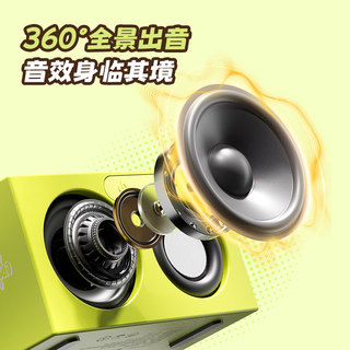王者荣耀 安琪拉 蓝牙音箱