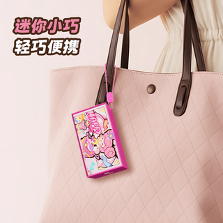 王者荣耀 安琪拉 蓝牙音箱