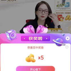 海普诺凯直播有⑤豆豆