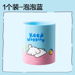 得力 线条小狗笔筒学生大容量收纳盒小学生书桌笔桶男孩女孩笔架多功能笔盒学生书桌收纳圆形笔筒化妆刷收纳