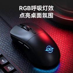 吾空 无线鼠标 蓝牙双模 静音微动 3档DPI 经典黑