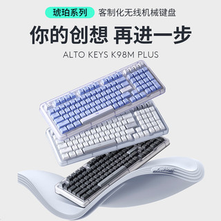 罗技 ALTO KEYS K98M Plus 无线机械键盘 蓝紫色