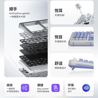 罗技 ALTO KEYS K98M Plus 无线机械键盘 蓝紫色