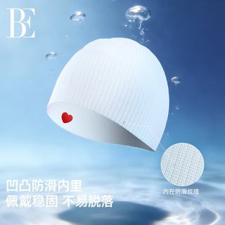 范德安 BALNEAIRE 小红心系列硅胶泳帽 YM017 防水高弹