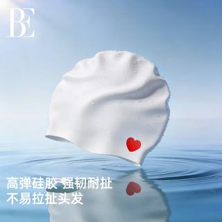 范德安 BALNEAIRE 小红心系列硅胶泳帽 YM017 防水高弹