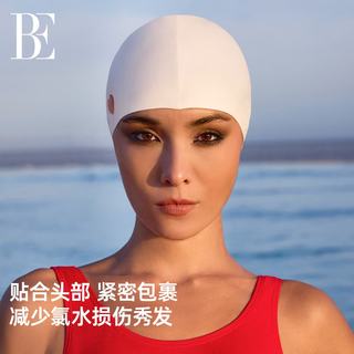 范德安 BALNEAIRE 小红心系列硅胶泳帽 YM017 防水高弹
