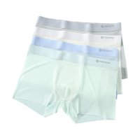 芬腾 10A抗菌中腰平角内裤 浅灰+白色+淡蓝+薄荷绿 4条装 3XL