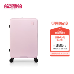 美旅 2026新款行李箱女20寸可登机旅行箱小型大学生拉杆箱NE9 NE9-樱花粉 20英寸