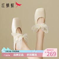 红蜻蜓 女鞋蕾丝蝴蝶结穆勒拖鞋 夏季外穿包头拖鞋休闲百搭半拖凉鞋子