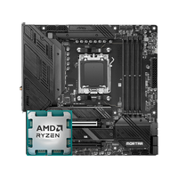 微星 B650M BOMBER WIFI AMD R7 7800X3D 主板CPU套装