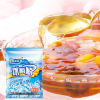 康雅酷 冰粉粉鲜橙味 40g*100袋