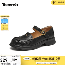 天美意 2026秋新款复古学院风百搭一字扣带玛丽珍女单鞋KM148CQ6 黑色 37