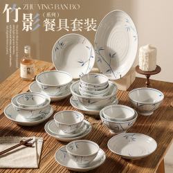 肆月 中式手绘4.5英寸高脚碗 6个装