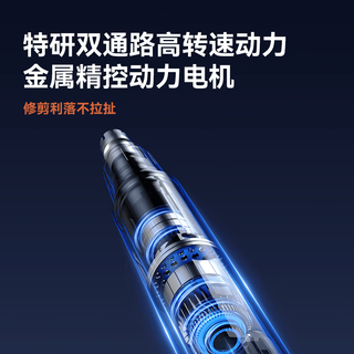 XISEM 可视鼻毛修剪器 电动 黑色 标准版