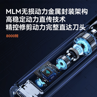 XISEM 可视鼻毛修剪器 电动 黑色 标准版