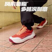 安踏 男鞋橡胶抓地耐磨缓震回弹跑步鞋包裹城市通勤商务鞋